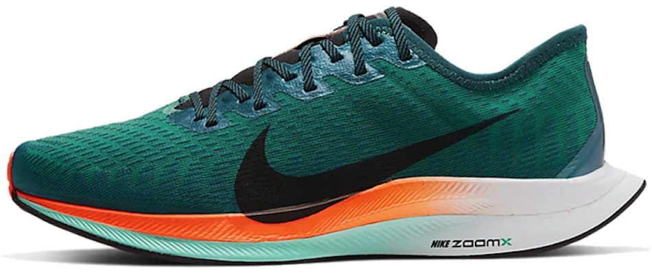 (Women) Nike Zoom Pegasus Turbo 2 'Neptune Green' CN7383-300 Buy (Women) Nike Zoom Pegasus Turbo 2 'Neptune Green' CN7383-300