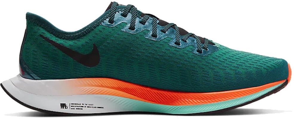 (Women) Nike Zoom Pegasus Turbo 2 'Neptune Green' CN7383-300 Order (Women) Nike Zoom Pegasus Turbo 2 'Neptune Green' CN7383-300