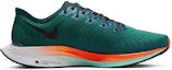 Order (W) Nike Zoom Pegasus Turbo 2 'Hijau Neptune' CN7383-300