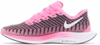 Lookbook (W) Nike Zoom Pegasus Turbo 2 ''Pink Blast'' Rosa Scarpe da Running AT8242-601