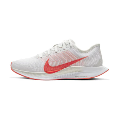 (W) Nike Zoom Pegasus Turbo 2 'Platinum Tint Crimson'