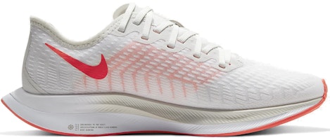 (女款) Nike Zoom Pegasus Turbo 2 '鉑金色緋紅' AT8242-008 Order (女款) Nike Zoom Pegasus Turbo 2 '鉑金色緋紅' AT8242-008