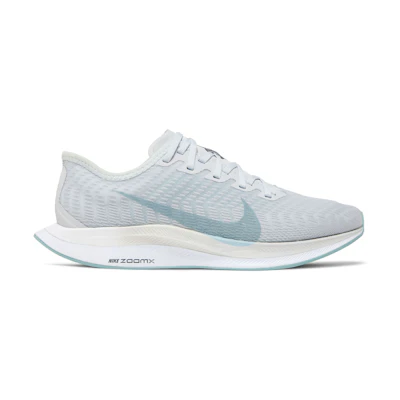 (W) Nike Zoom Pegasus Turbo 2 'Pure Platinum Ocean Cube'