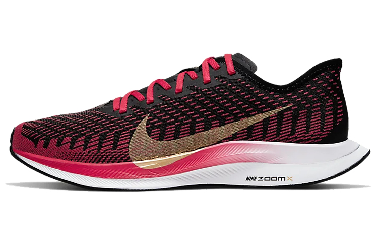 (W) Nike Zoom Pegasus Turbo 2 'University Red Gold'