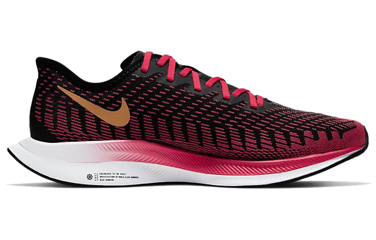 (W) Nike Zoom Pegasus Turbo 2 'University Red Gold' 圖 2