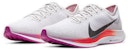 (W) Nike Zoom Pegasus Turbo 2 'Putih Asap Kelabu' AT8242-009
