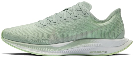 (Women) Nike Zoom Pegasus Turbo 2 AT8242-301 (Women) Nike Zoom Pegasus Turbo 2 AT8242-301