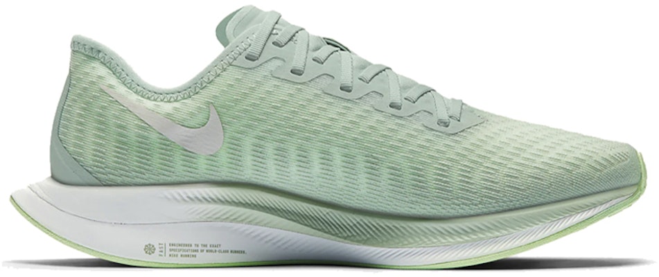 (Women) Nike Zoom Pegasus Turbo 2 AT8242-301 Order (Women) Nike Zoom Pegasus Turbo 2 AT8242-301