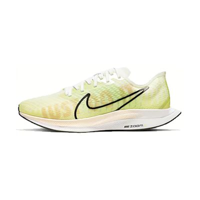 (W) Nike Zoom Pegasus Turbo 2 Rise 'Luminous Green'