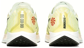 Nike Pegasus Turbo 2 Rise 低筒跑步鞋 女款 黃綠 Shop Nike Pegasus Turbo 2 Rise 低筒跑步鞋 女款 黃綠