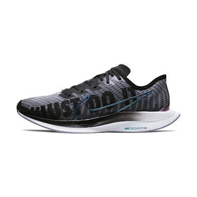 (W) Nike Zoom Pegasus Turbo 2 Rise 'Midnight Turquoise'
