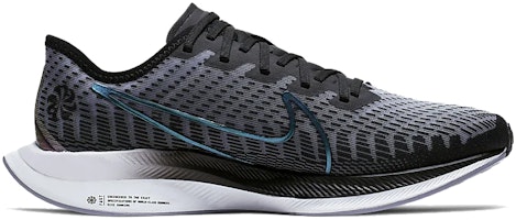 (女性)Nike Zoom Pegasus Turbo 2 Rise '午夜青綠' BV1134-001 Order (女性)Nike Zoom Pegasus Turbo 2 Rise '午夜青綠' BV1134-001