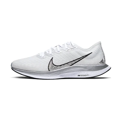 (W) Nike Zoom Pegasus Turbo 2 Rise 'White Metallic Silver'