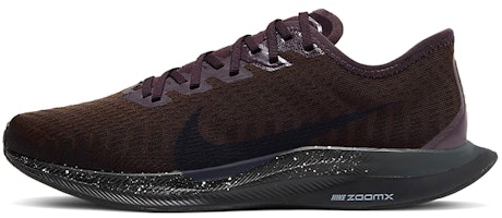 (Women) Nike Zoom Pegasus Turbo 2 SE 'Velvet Brown Speckled' BV7757-200 (Women) Nike Zoom Pegasus Turbo 2 SE 'Velvet Brown Speckled' BV7757-200
