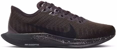 (Women) Nike Zoom Pegasus Turbo 2 SE 'Velvet Brown Speckled' BV7757-200 (Women) Nike Zoom Pegasus Turbo 2 SE 'Velvet Brown Speckled' BV7757-200