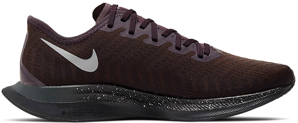 (Women) Nike Zoom Pegasus Turbo 2 SE 'Velvet Brown Speckled' BV7757-200 Order (Women) Nike Zoom Pegasus Turbo 2 SE 'Velvet Brown Speckled' BV7757-200