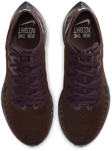 (W) ナイキ ズーム ペガサス ターボ 2 SE ベルベットブラウン BV7757-200 Shop (W) ナイキ ズーム ペガサス ターボ 2 SE ベルベットブラウン BV7757-200