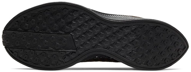 (W) ナイキ ズーム ペガサス ターボ 2 SE ベルベットブラウン BV7757-200 Details for (W) ナイキ ズーム ペガサス ターボ 2 SE ベルベットブラウン BV7757-200