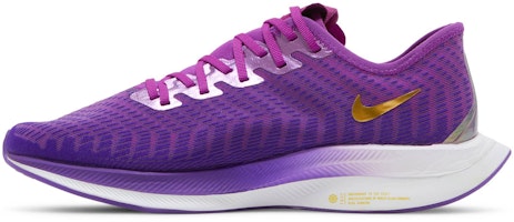 Nike Pegasus turbo 2 特別版 低帮 跑步鞋 女款 紫金 Lookbook Nike Pegasus turbo 2 特別版 低帮 跑步鞋 女款 紫金