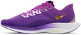 (W) Nike Zoom Pegasus Turbo 2 SE 'Ungu Cerah' BV7757-500