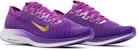 (W) Nike Zoom Pegasus Turbo 2 SE 'Ungu Cerah' BV7757-500