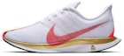Buy (W) Nike Zoom Pegasus Turbo 'Año Nuevo Chino' BV6657-176
