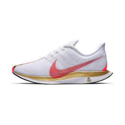 (W) Nike Zoom Pegasus Turbo 'Chinese New Year'