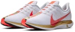 Lookbook (W) Nike Zoom Pegasus Turbo 'Año Nuevo Chino' BV6657-176