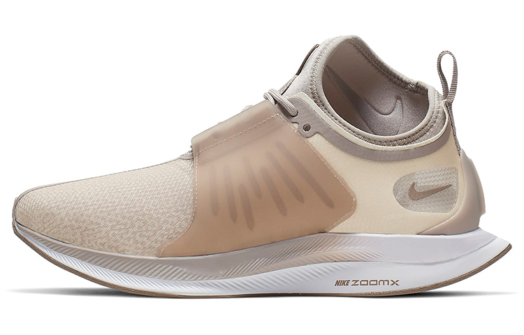 Buy (W) ナイキ ズーム ペガサス ターボ XX "クリームグレー" AR4347-200