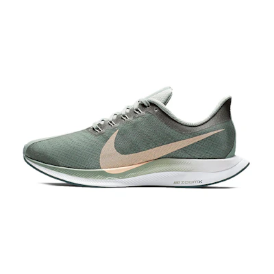 (W) Nike Zoom Pegasus Turbo 'Mica Green'