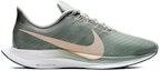 Order (W) 耐克Zoom Pegasus Turbo '云母绿色' AJ4115-300