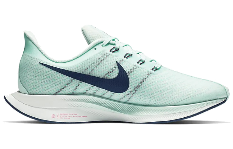 (W) Nike Zoom Pegasus Turbo 'Teal Tint' 圖 2