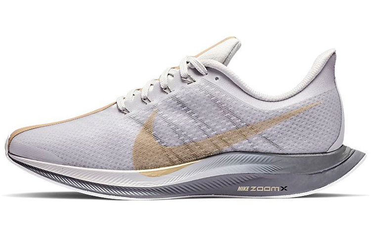 (W) Nike Zoom Pegasus Turbo 'Vast Grey Gold'