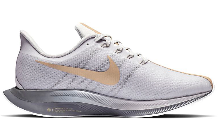 (W) Nike Zoom Pegasus Turbo 'Vast Grey Gold' 圖 2