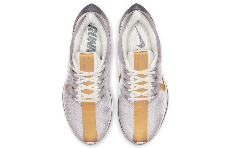 (W) Nike Zoom Pegasus Turbo 'Vast Grey Gold' 圖 3