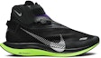 Buy (W) Nike Zoom Pegasus Turbo Shield WP 'Negro Voltaje Púrpura' CJ9712-001