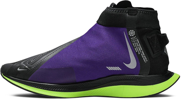 (Women) Nike Zoom Pegasus Turbo Shield WP 'Black Voltage Purple' CJ9712-001 Lookbook (Women) Nike Zoom Pegasus Turbo Shield WP 'Black Voltage Purple' CJ9712-001