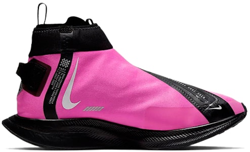 (W) 耐克Zoom Pegasus Turbo Shield WP '火焰粉' CJ9712-600 Order (W) 耐克Zoom Pegasus Turbo Shield WP '火焰粉' CJ9712-600