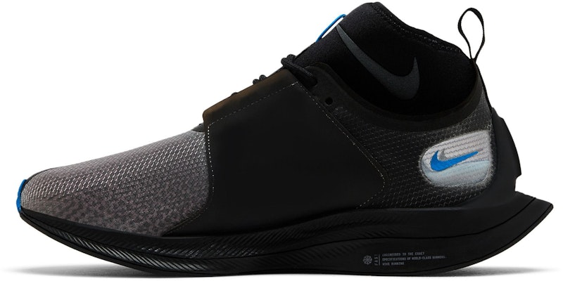 (W) Nike Zoom Pegasus Turbo XX 'Cobalto Blaze' AR4347-004 Lookbook (W) Nike Zoom Pegasus Turbo XX 'Cobalto Blaze' AR4347-004