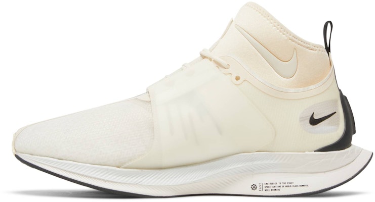 (W) Nike Zoom Pegasus Turbo XX 'Cream Muda' AR4347-201 Lookbook (W) Nike Zoom Pegasus Turbo XX 'Cream Muda' AR4347-201