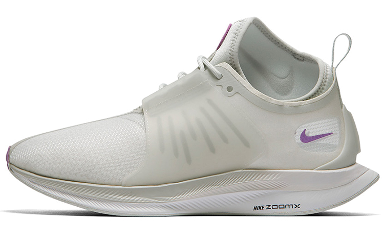 Buy (W) Nike Zoom Pegasus Turbo XX 'Pure Platinum' Sepatu Lari Pria AR4347-002