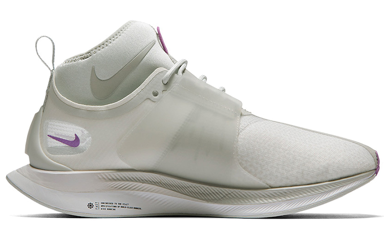 Order (W) Nike Zoom Pegasus Turbo XX 'Pure Platinum' Sepatu Lari Pria AR4347-002
