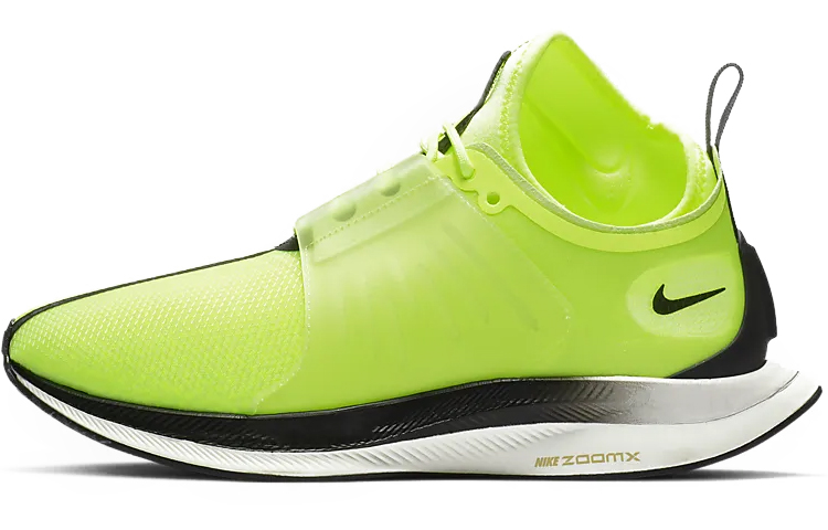 (W) Nike Zoom Pegasus Turbo XX 'Volt Glow'