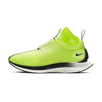 (W) Nike Zoom Pegasus Turbo XX 'Volt Glow'