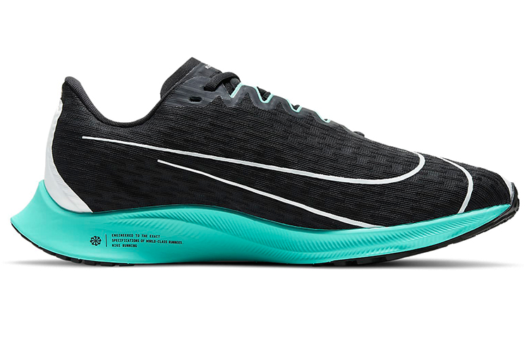Order (W) Nike Zoom Rival Fly 2 ''Noir Blanc Vert'' CJ0509-103