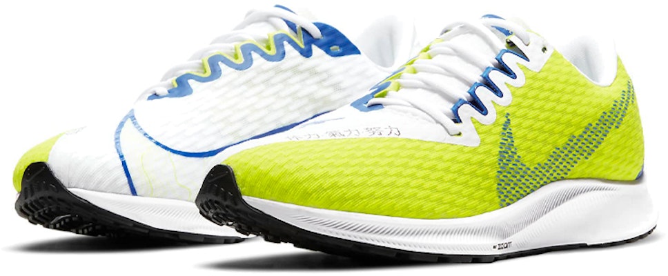 (W) Nike Zoom Rival Fly 2 'Hijau Putih Biru' DC5240-389 Lookbook (W) Nike Zoom Rival Fly 2 'Hijau Putih Biru' DC5240-389
