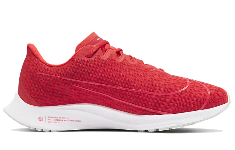 Order (W) Nike Zoom Rival Fly 2 'Crimson Láser' CJ0509-600