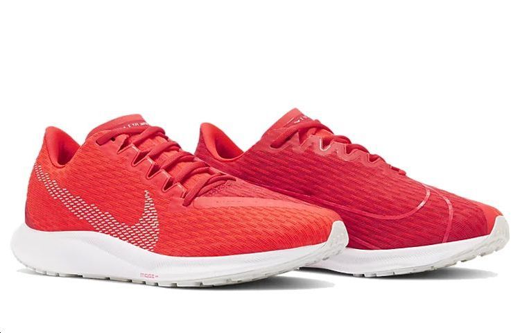 Shop (W) Nike Zoom Rival Fly 2 'Crimson Láser' CJ0509-600