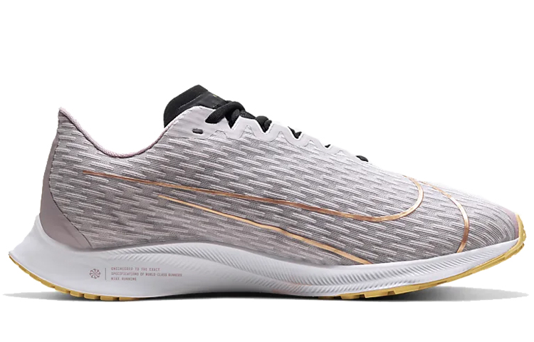 Order (W) Nike Zoom Rival Fly 2 ''Roze Paars Rood Zilver Paars Goud'' CJ0509-500