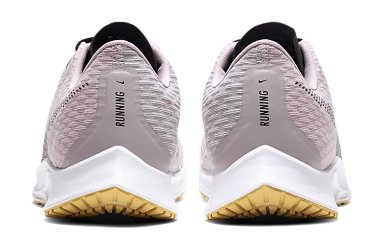 Shop (W) Nike Zoom Rival Fly 2 ''Roze Paars Rood Zilver Paars Goud'' CJ0509-500